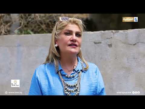 اسيا كمال صديقاتي في الاعظمية اسيا ونضال وميعاد وكنا نتمشى اوقات العصر بمنطقة راس الحواش