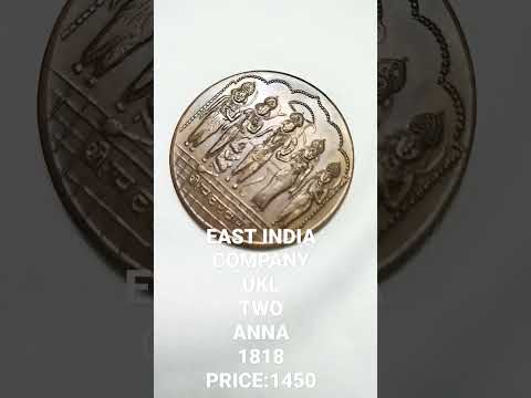 EAST INDIA COMPANY TWO ANNA YEAR 1818. PRICE: 1450
