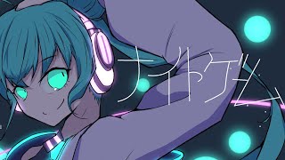ナイトゲーム / 初音ミク