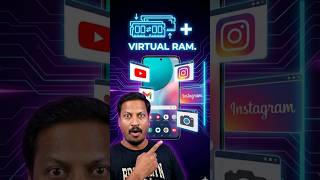 ⚡ Phone RAM Boost பண்ணலாமா? Virtual RAM Setting Explained | Tamil TechWithVignesh | MobileTipsTamil
