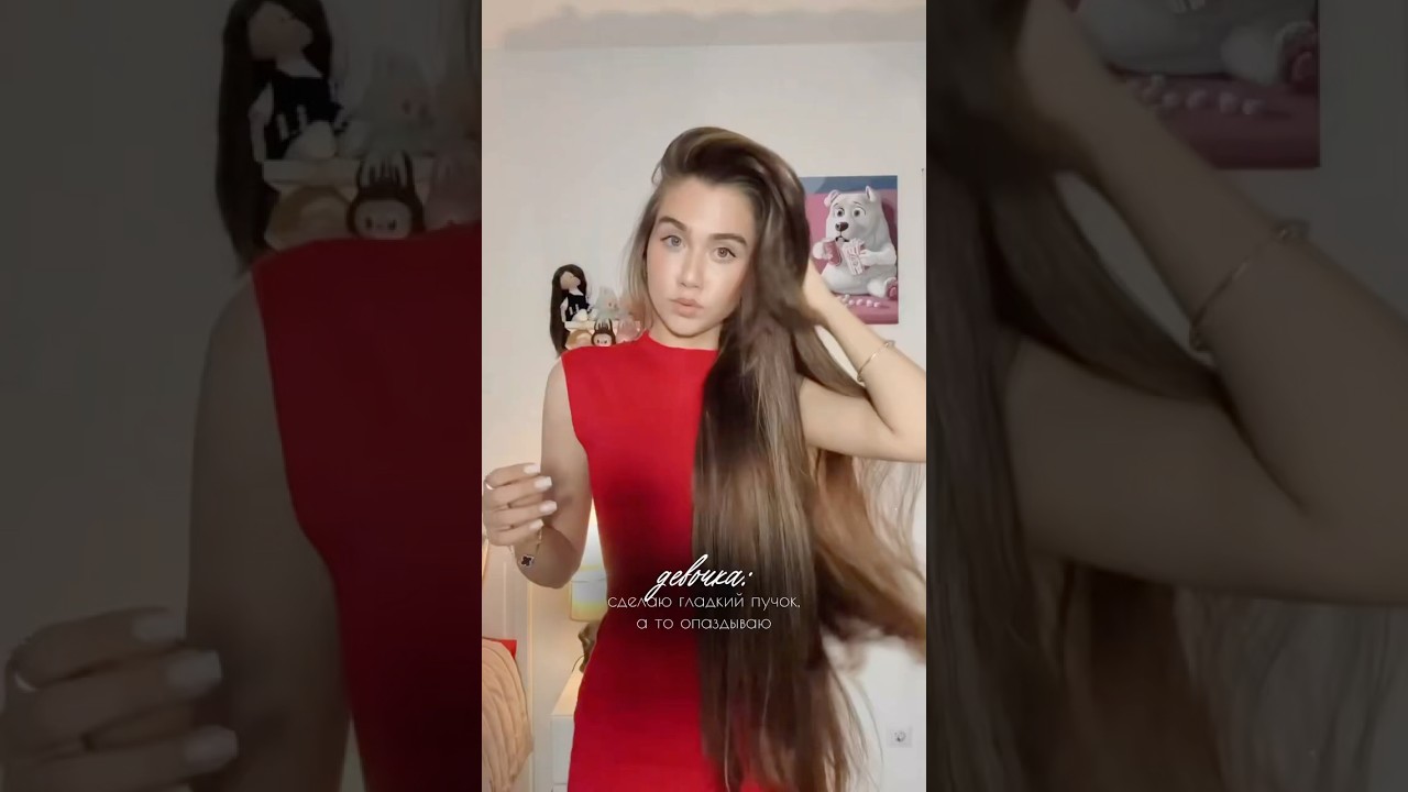 #уходдляхрупкихволос