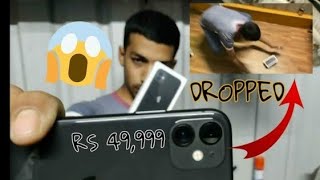 || IPHONE 11 DROPPED ? || iphone 11 unboxing AND REVIEW [2020]  BSA TECHNICALS