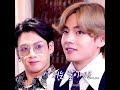 Taekook Yeh Tune Kya Kiya Taekook Hindi Song Mix FMV Whatsapp Status Shorts Kookv 