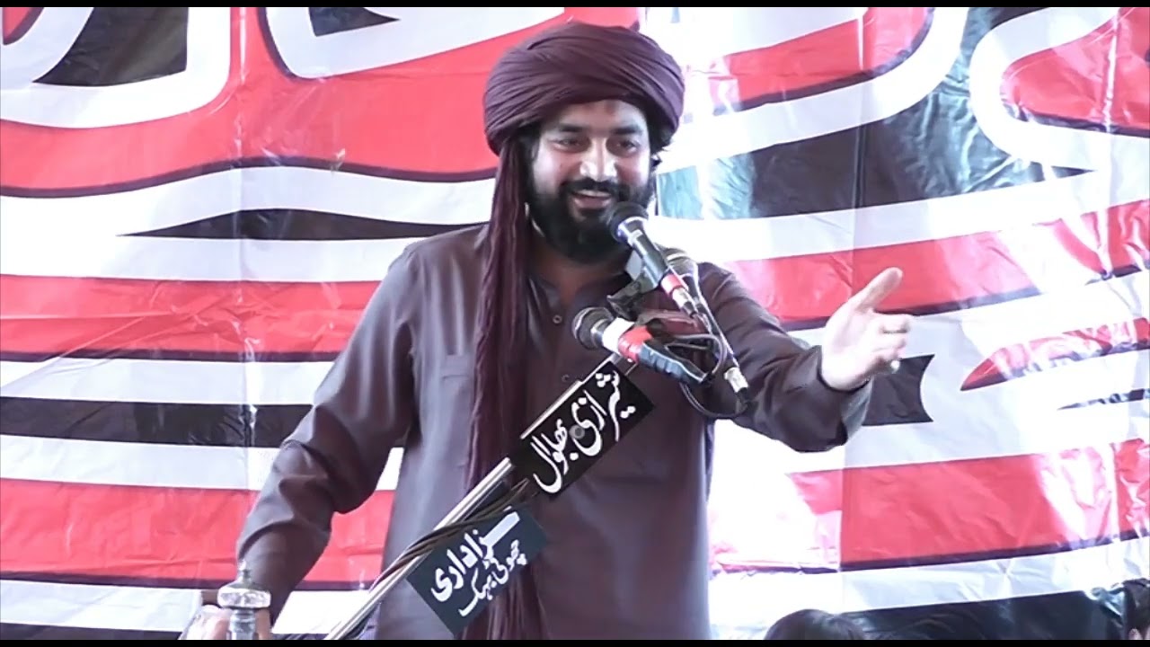 Zakir Waseem Abbas Baloch Best Majlis 2025