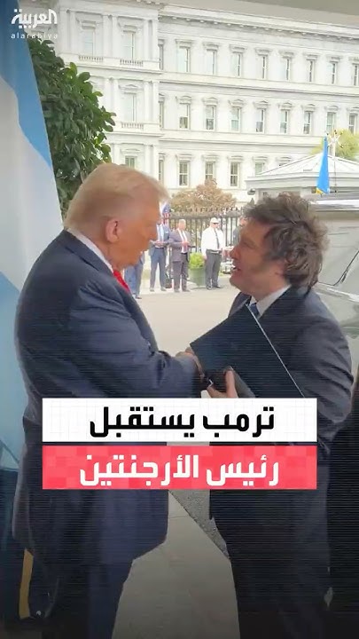       
 - نشر قبل 32 دقيقة