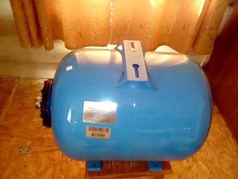 Гидроаккумулятор (гидробак) для системы водоснабжения. Какое давление должно быть.