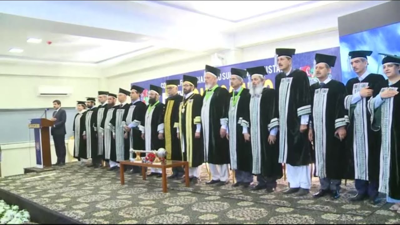 CPSP 55th Convocation (2nd Component) Multan 29th May 2022 