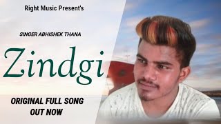Khodi Zindgi// New Haryanvi Song 2019 By Abhishek Thana & M.S Deodkhedi// Sangam Studio full song