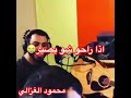 إذا راحو شو يصير