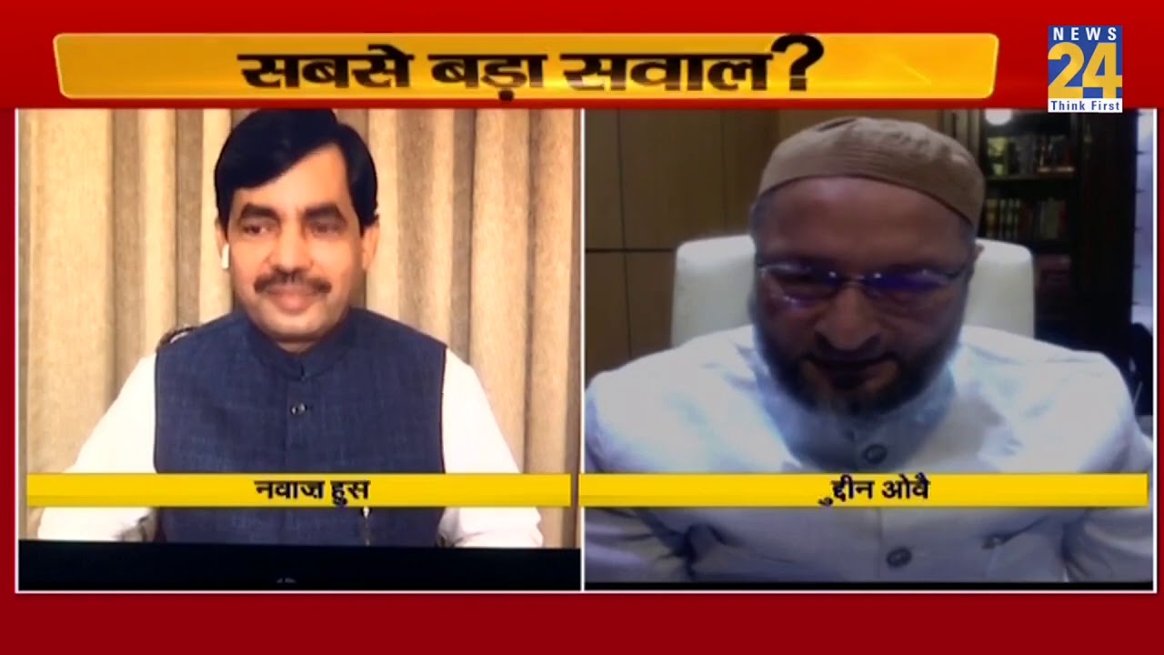 Asaduddin Owaisi participated in a debate on India-China border issues on News24