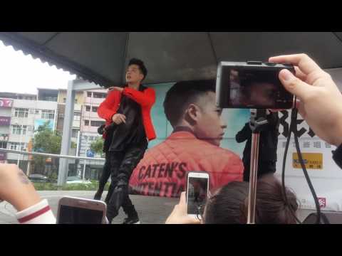 2017.1.14 Nick 周湯豪-Turn up 專輯慶功簽唱會 高雄漢神巨蛋