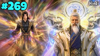 BTTH - Battle Through The Heavens Season 6 Episode 210 Explained In Hindi | BTTH season7 Part 269