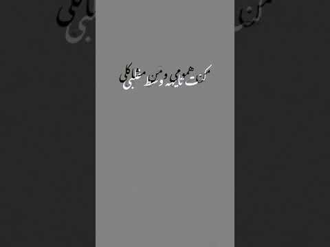 فاكره لما الحزن صابني والوجع غير في شكلي