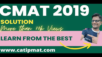 CMAT 2019 Solution | Quantitative Aptitude l CMAT 2023 preparation