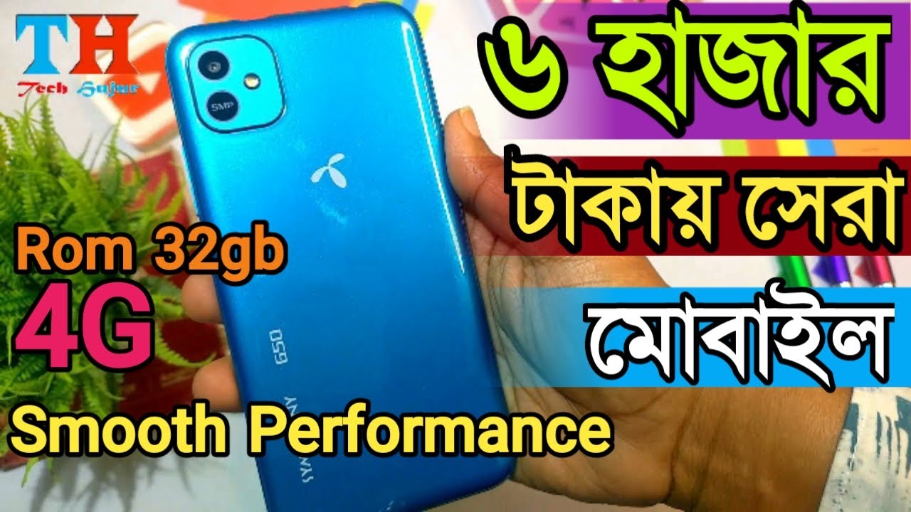 symphony-g50-vs-benco-y50-pro-review-and-unboxing