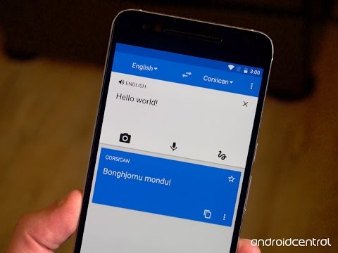How To Translate