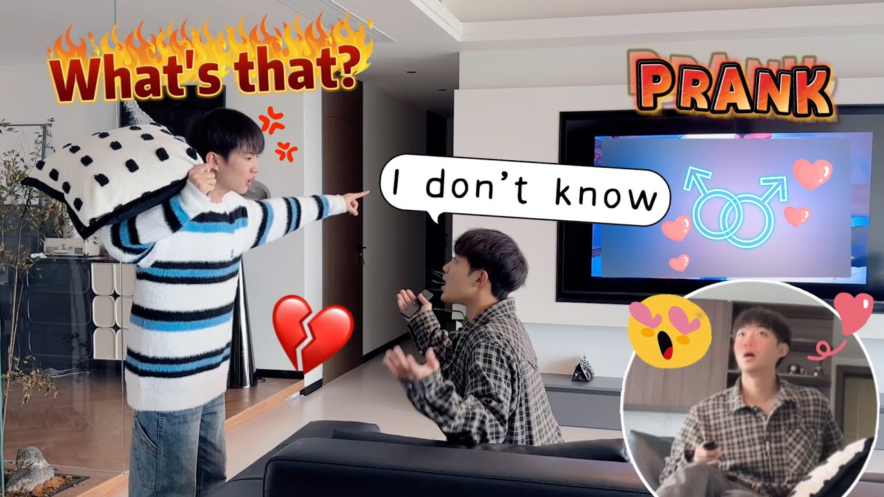 Я поймала своего парня, тайно смотрящего «неописуемое видео» по телевизору... 😳 Розыгрыш гей-пары