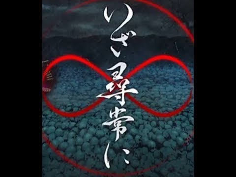ネタバレ有【FGO】英霊剣豪七番勝負　全演出まとめ　【Fate/GrandOrder】