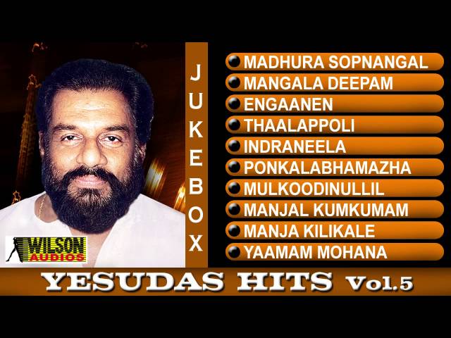 Evergreen Malayalam Songs of Yesudas Vol- 05 Audio Jukebox class=