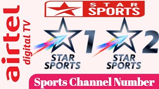 Airtel DTH star sports channel number | Airtel digital TV sports channel number screenshot 3