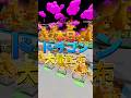 【本日】ドラゴン配布‼️絶対参加してね！ #brainrot #ブレインロット配布 #Fortnite #shorts