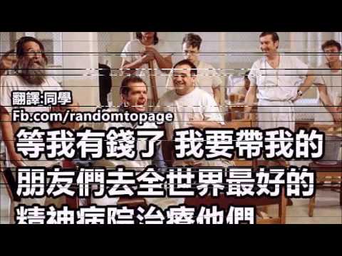 [Mini-MV] 2015全國高中生大合唱_破浪(Chinese sub)