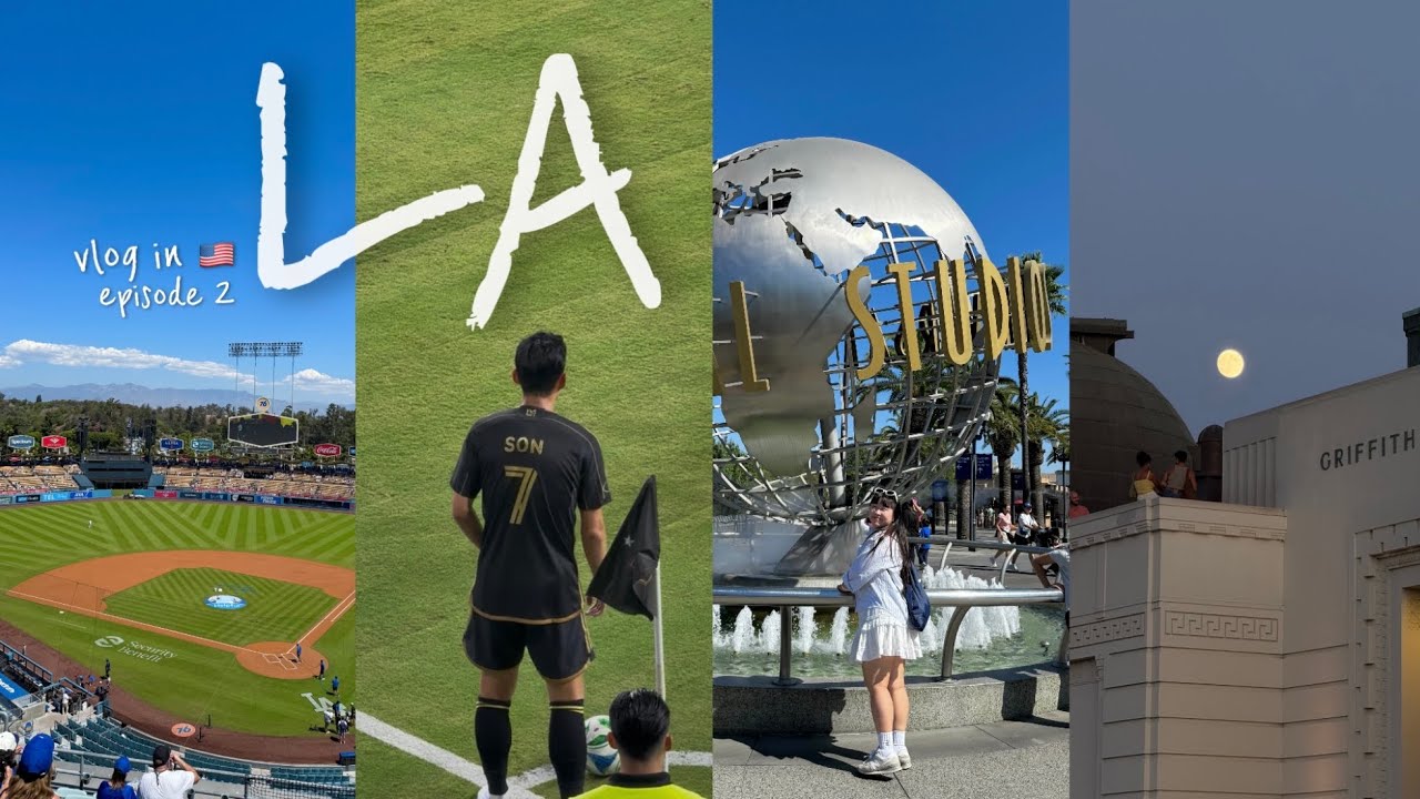노머니예스잼 | 여행브이로그 | TRAVEL VLOG | LA에서 놀기 | 다저스 직관 | LAFC 손흥민 직관 | 유니버셜 할리우드 | 그리피스 천문대 [episode 2]