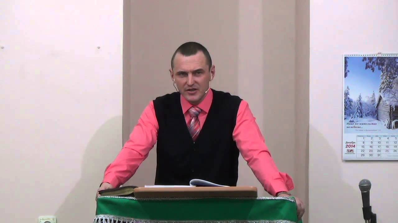 В вере ли я?