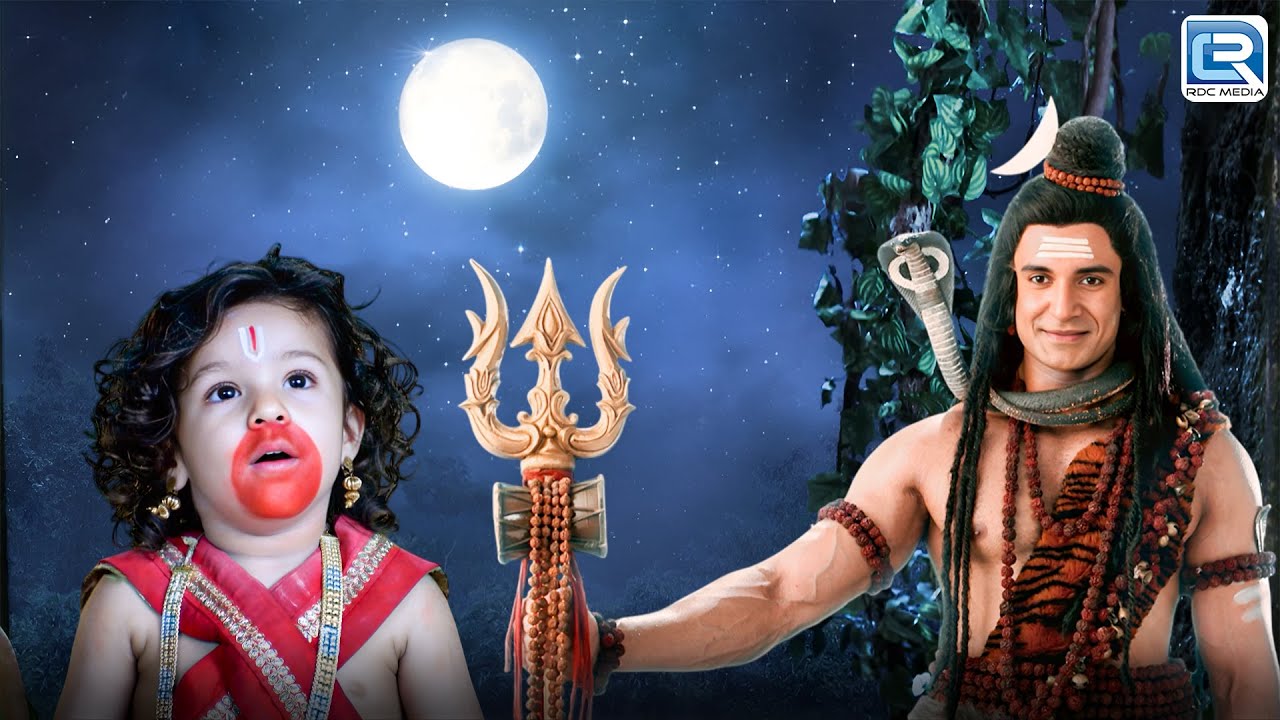 हनुमान और चाँद की वो कहानी जिसने बदल दी श्री हनुमान की गाथा | Mahabali Hanuman | latest Full Episode