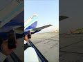 My first flight
