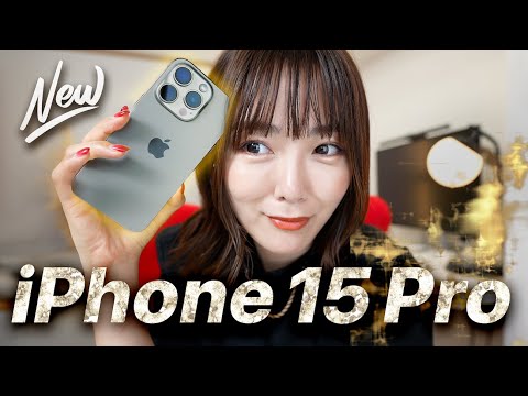 新型 iPhone 15 Pro】iPhoneのVlog撮影がめちゃ進化してる！堀口くんと