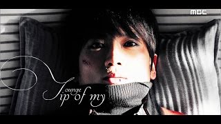 kill me, heal me {segi&rijin}