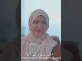 عيد سعيد جانا اكسبلور رمضان كريم شهر رمضان ابتهالات دينيه ادعية