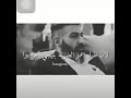الضربه من القريب بتوجع احمد الجزار