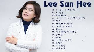Lee Sun Hee BEST SONGS PLAYLIST   이선희