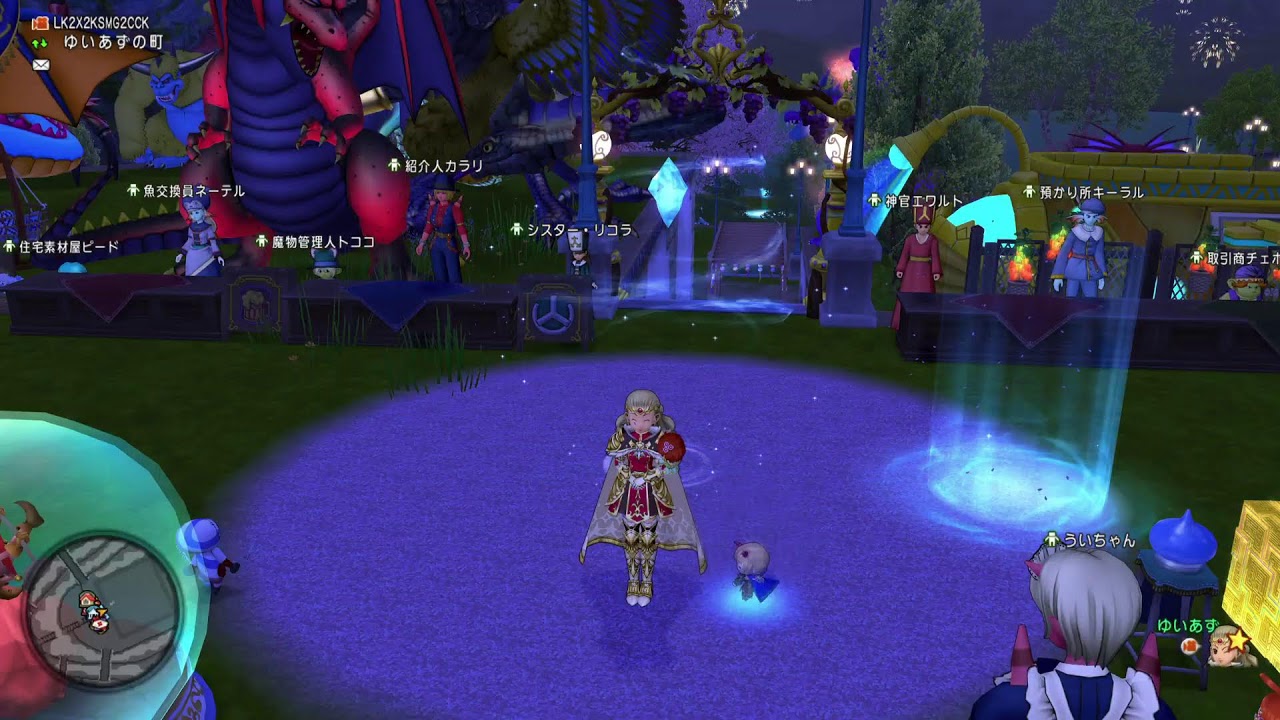 ドラクエX 新コインボス祭り　明日開催予定　