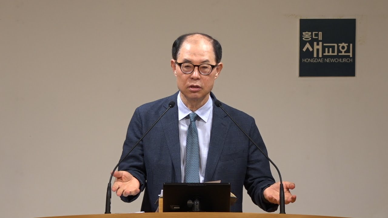 [한계 너머(72)] 기도 안 하면, 막 살게 된다 - 누가복음 22장 39~46절(금요철야예배 20250912)