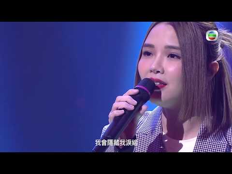 流行經典50年｜方皓玟 唱佢嘅經典流行曲｜分手總約在雨天！｜歌詞