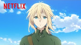 涙腺崩壊 アン マグノリアが涙を流す理由 ヴァイオレット エヴァーガーデン Netflix Japan Youtube