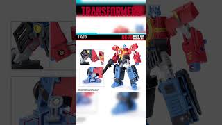 DNA Design DK79 Upgrade Kit for Transformers Hearts of Steel Optimus Prime