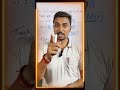 Galti Sirf Ek Baar Hoti Hai 💯 | Motivational Shayari Status | Life Reality Quotes #shorts