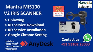 Mantra mis100v2 single iris scanner driver download | Mantra iris scanner installation | mantra iris