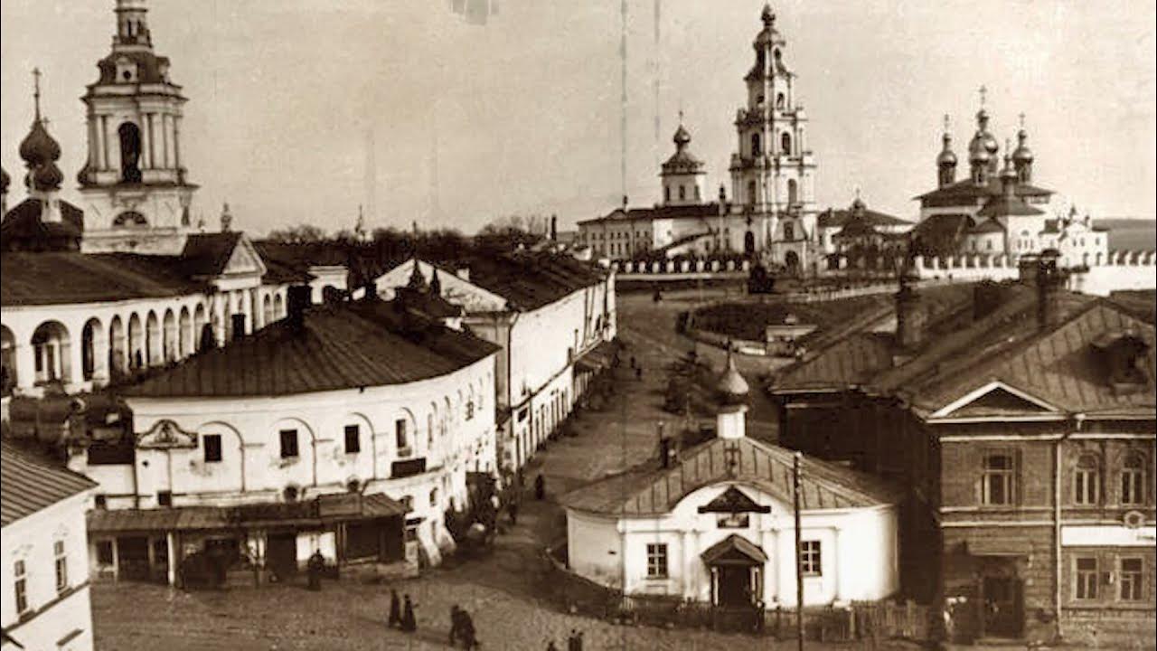 молочная гора в костроме