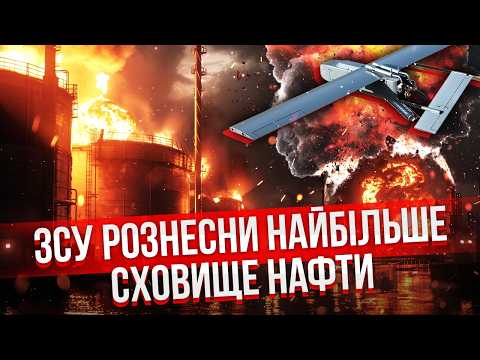🚀Екстрено! МЕГАПІДРИВ В РФ. ВДАРИЛИ ПО ВИЩОМУ КОМАНДУВАННЮ. Знищено вертоліт. ЗСУ ПОМСТИЛИСЯ ЗА КИЇВ