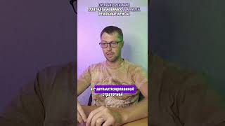 Сколько реально зарабатывает новичок в крипте 💰