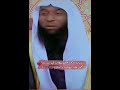 بدر المشاري يارب سامحنا على تقصيرنا في سنة نبينا محمد صلى الله عليه وسلم 