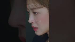 훈정양 - 나일 수 있도록 :: 이 연애는 불가항력(Destined with You) OST Part.2 #shorts #이연애는불가항력 #훈정양