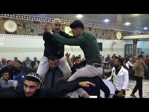 حفل زفاف الشاب محمد عبد الله الخاني الجزء الاول تصوير ومونتاج استديو الضيعة 0999428681 0940349184