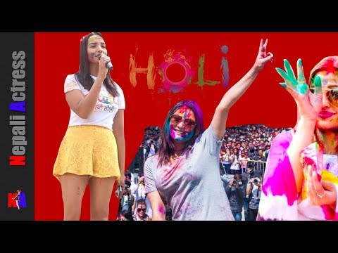 बर्षा, आँचलको बबाल नाच, यो बर्षको होली गज्जब ! Kathmandu Holi 2019 - बर्षा, आँचलको बबाल नाच, यो बर्षको होली गज्जब ! Kathmandu Holi 2019