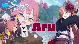 Rikuhachima Aru Feel Down So... Heres A Video D